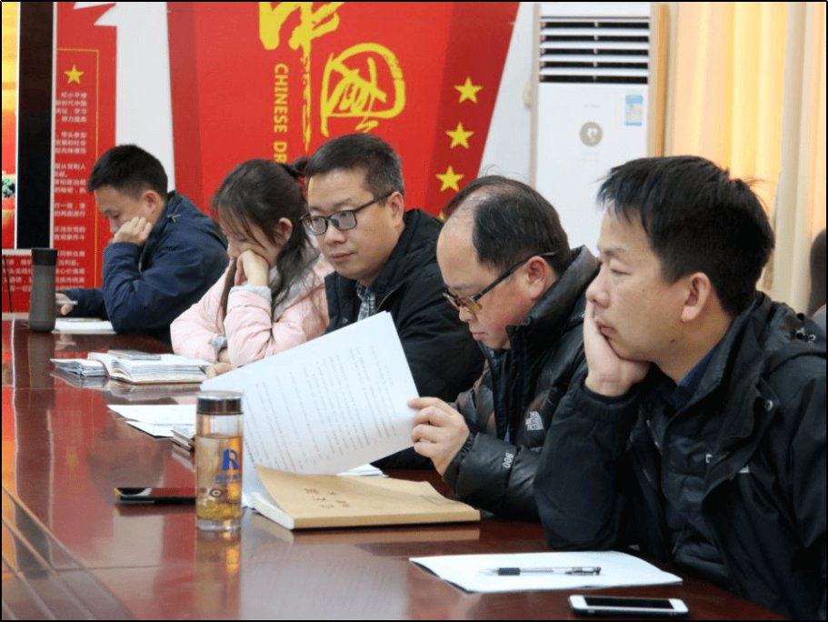 党支部组织委员的职责是什么