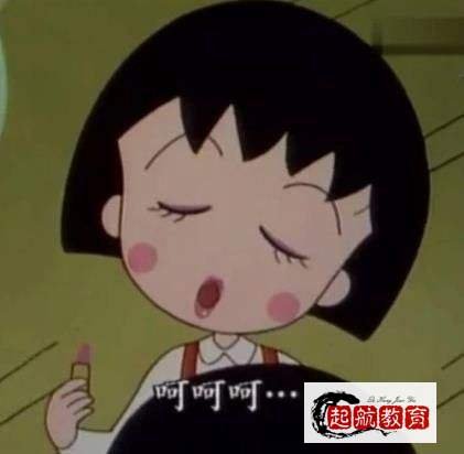 呵呵是什么意思啊