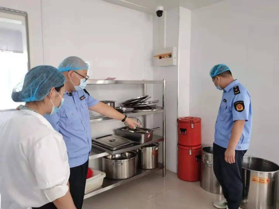 三小是什么意思