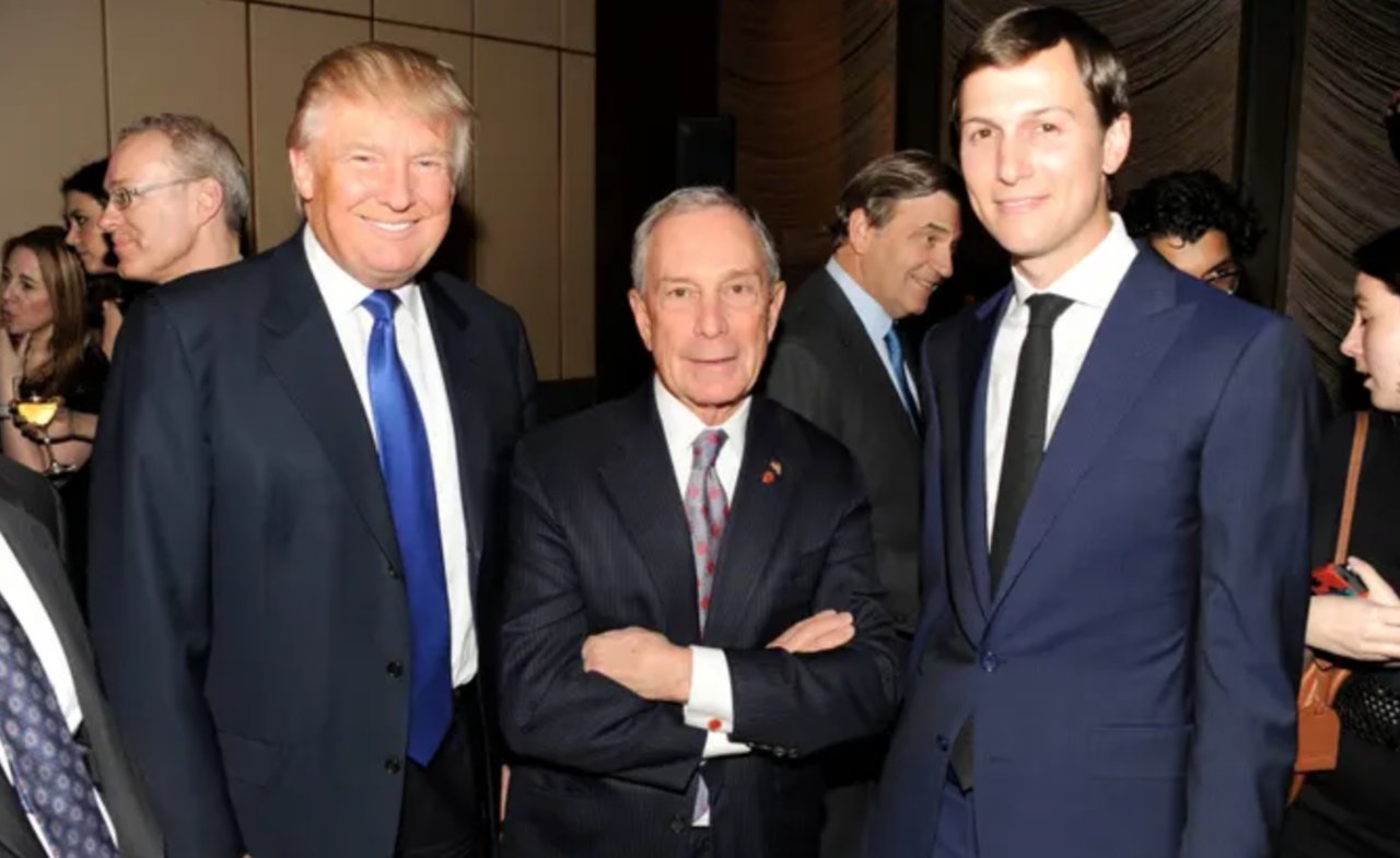 特朗普发推特嘲讽布隆伯格退出大选，两者之间到底有何恩怨？