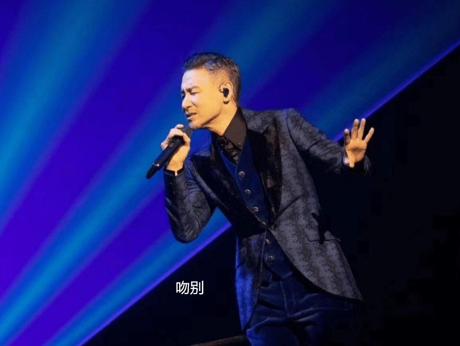 好听的十首老歌