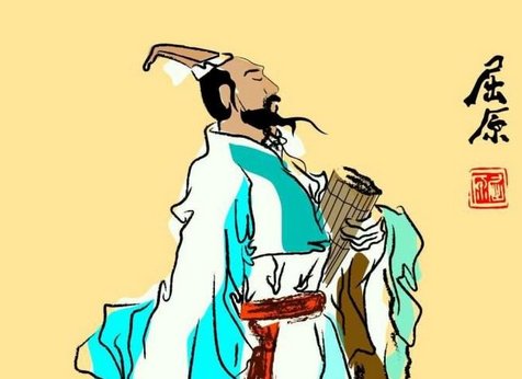 短一些的屈原诗词（至少五首）