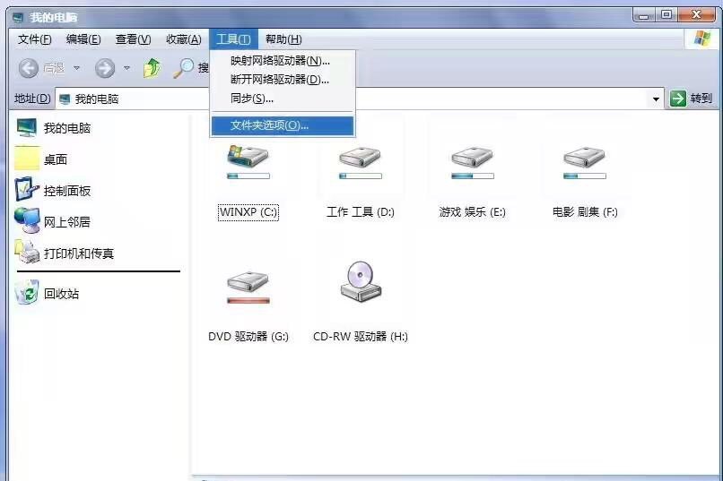 连接无线网出现“101.-1003”是怎么回事？