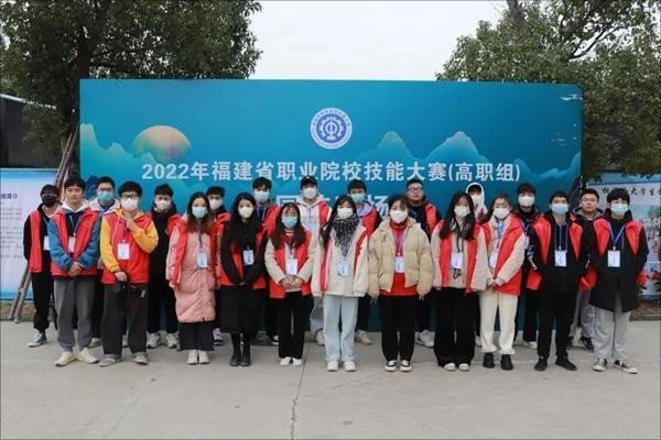 福建平潭大学有哪些