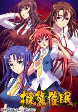 拟态催眠的游戏内容