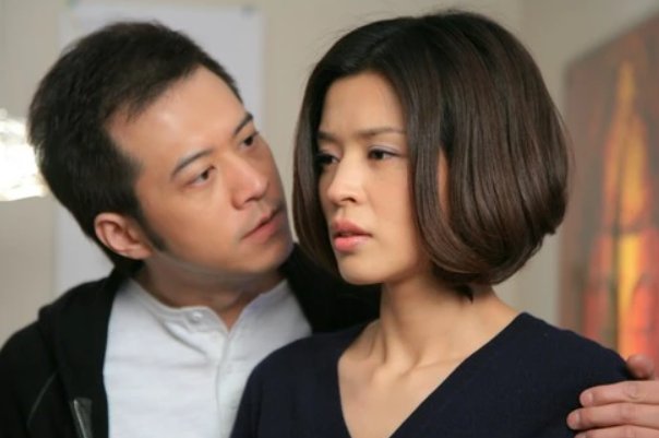 电视剧我的糟糠之妻大结局