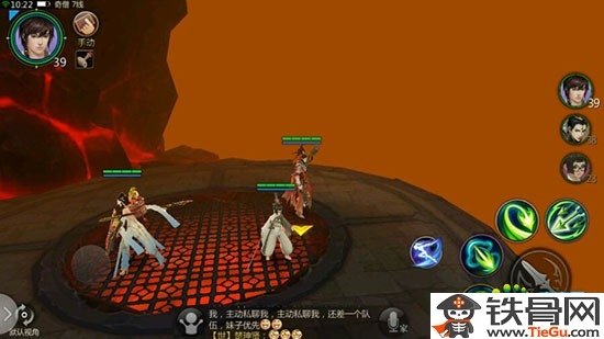 剑侠世界手游隐藏任务触发地点一览