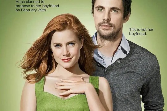 家庭影院必看的片子