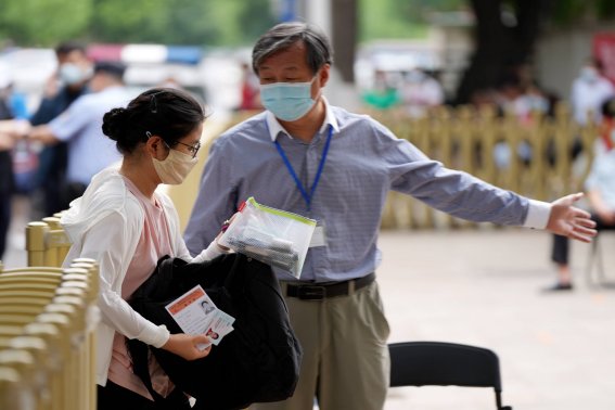 黑龙江高考分数线2022年公布