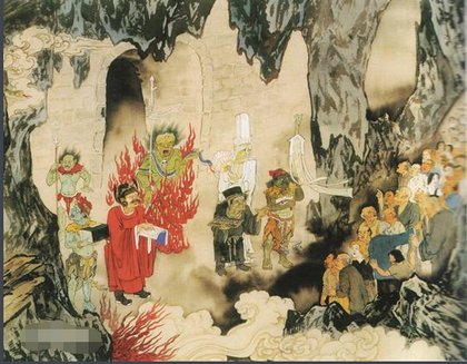 忤逆是什么意思?