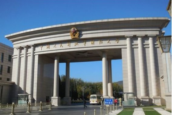 国防大学分数线