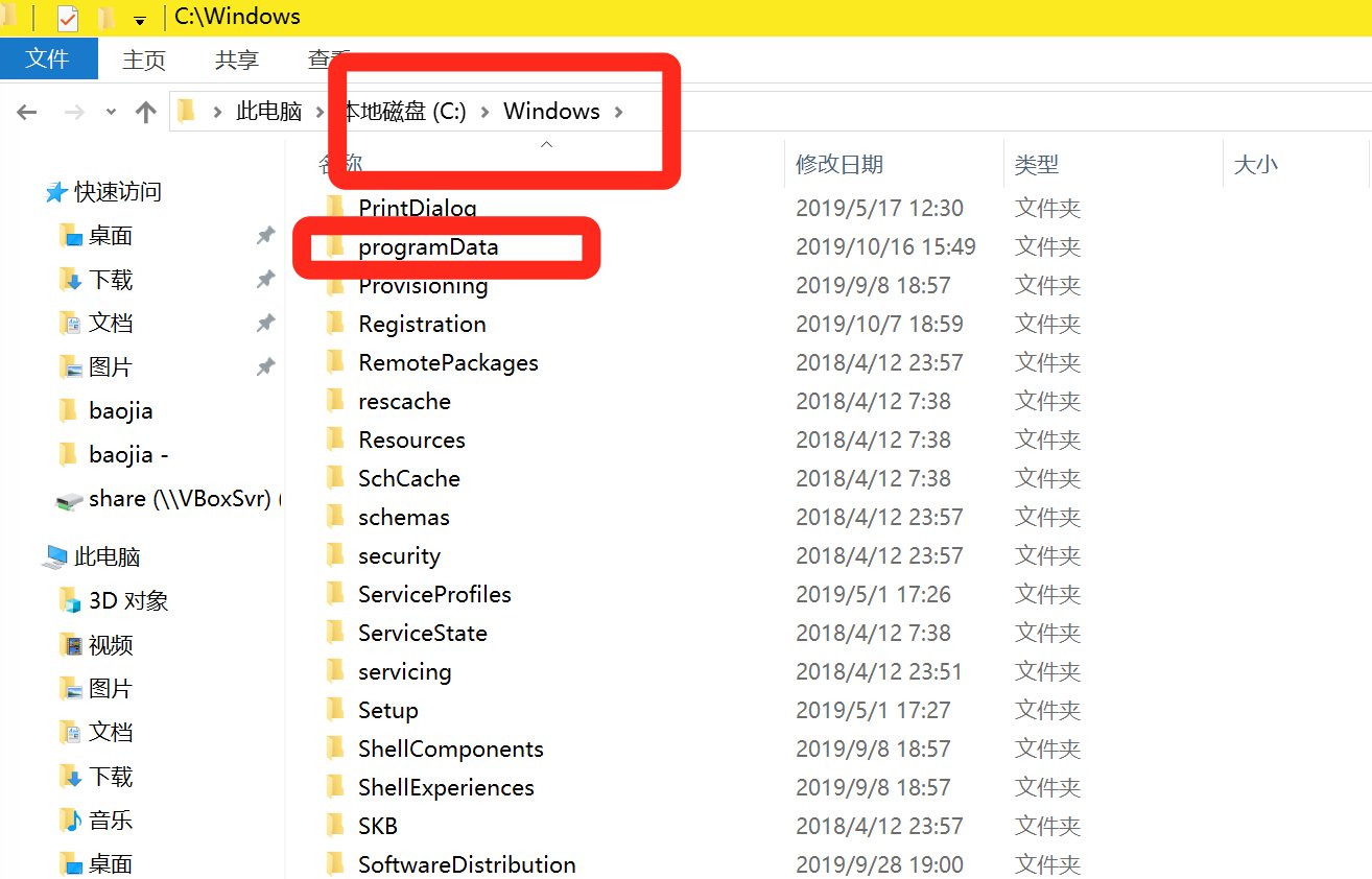 越狱后怎么升级系统啊？
