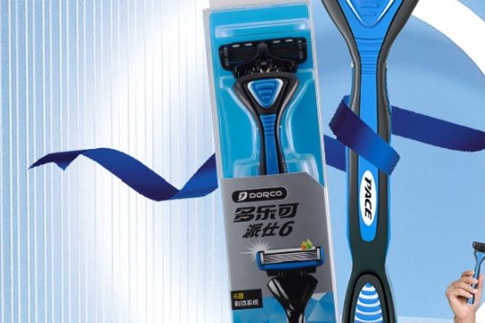 进口剃须刀品牌排行榜前十名