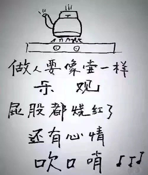 喜见树前闹杏花是什么生肖？