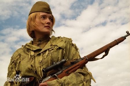 苏联电影无名高地演员表