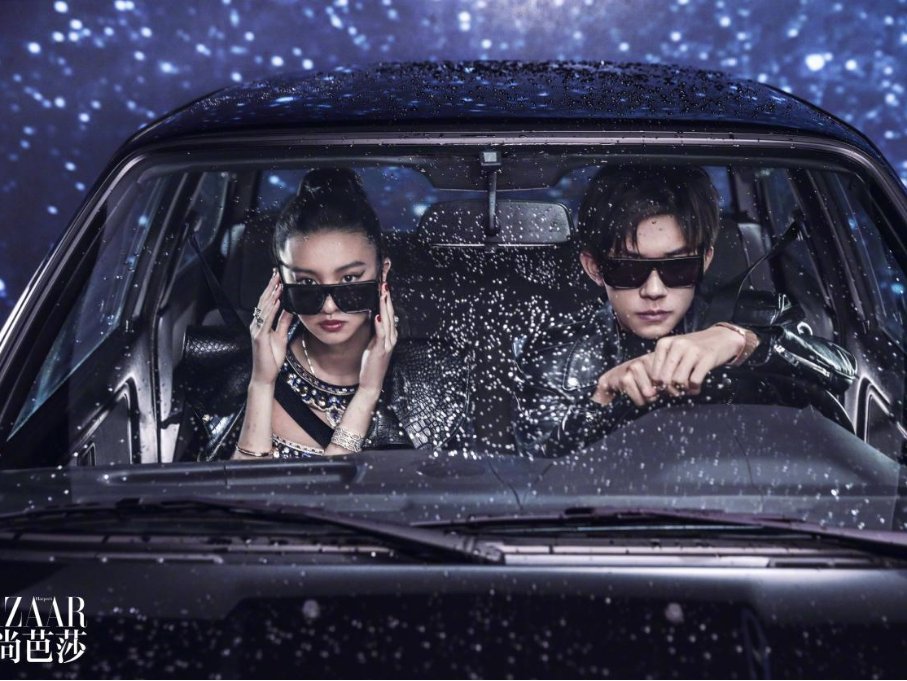 2023时尚芭莎慈善夜怎么看直播？