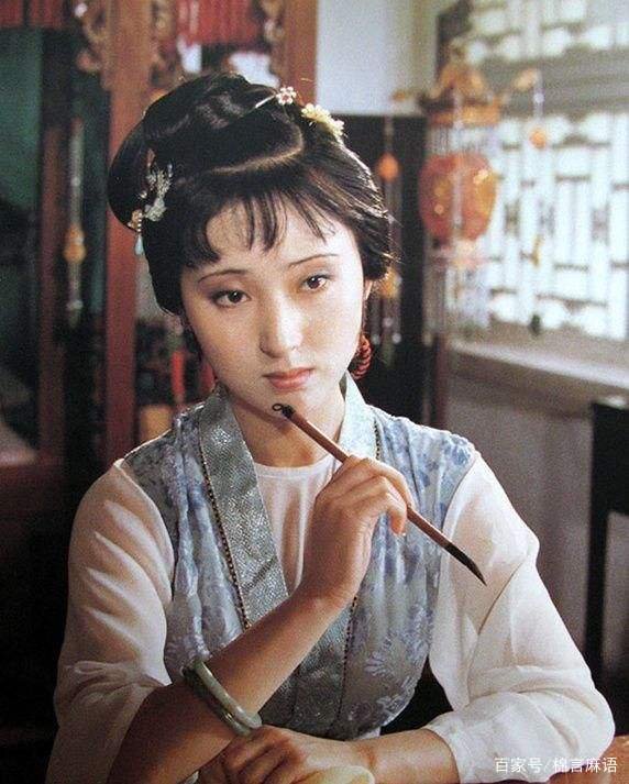 古文中前和坤，哪一个称为女性？哪一个是男性？