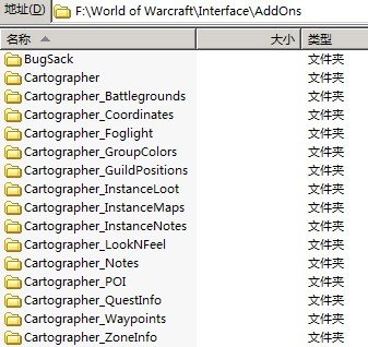 台服wow3.2任务插件