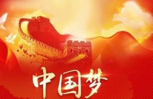 什么叫 一二五时期