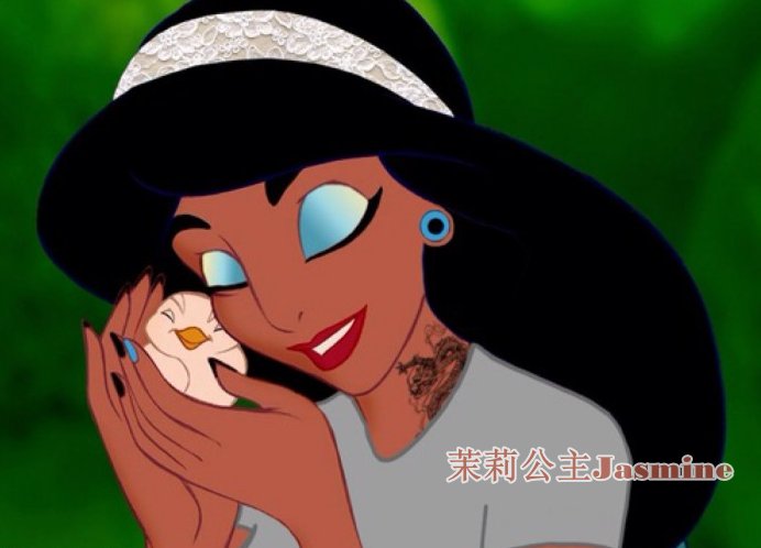 Jasmine什么意思？