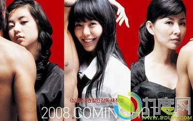 喜欢火热的的介绍