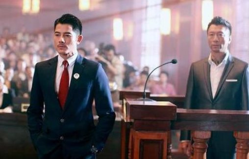 孙红雷在《全民目击》中说我会死在龙背墙后，有什么深意？