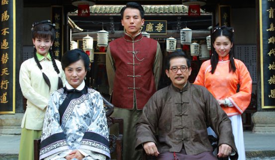 京华烟云结局是什么？