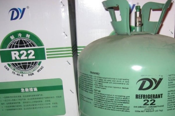 制冷剂r22与r23有什么区别？