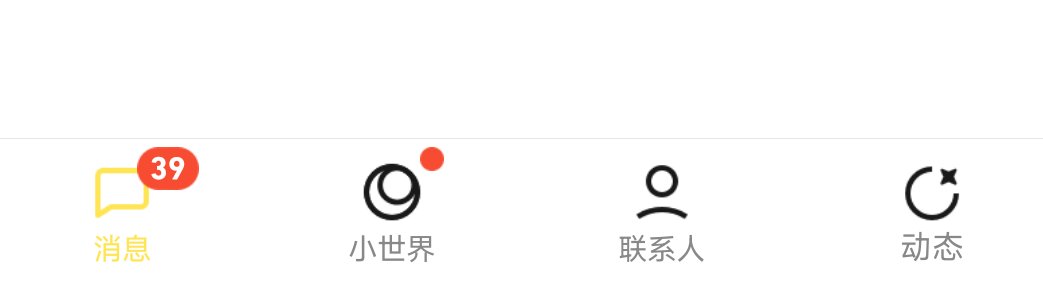 手机怎么进入QQ群空间？