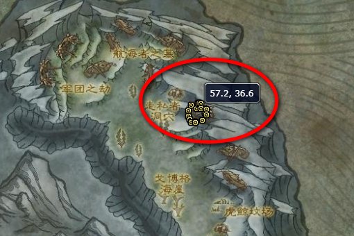 wow任务部落宝箱钥匙在哪儿