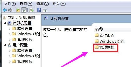 电脑中蓝屏的时候出现beginning dump of physical memory 该怎么办
