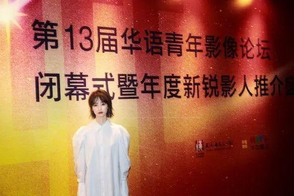 刘雅瑟获得香港电影金像奖最佳女主后发文分享自己的心路历程，你喜欢她吗？