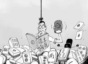 干部给被开除党籍的父亲发万元补助，背后是否存在违规操作？