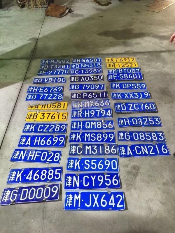 天津肆零极度公益救援，北京BJ40寻找需要帮助的车辆