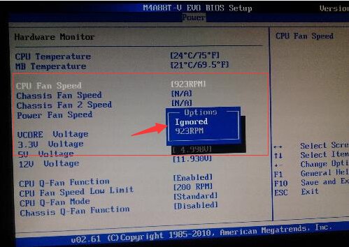 电脑开机显示fan error什么意思？