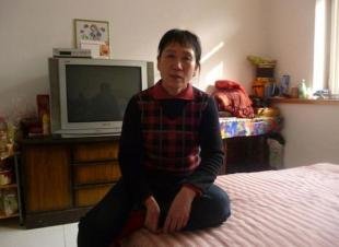 马三家女子劳教所的介绍