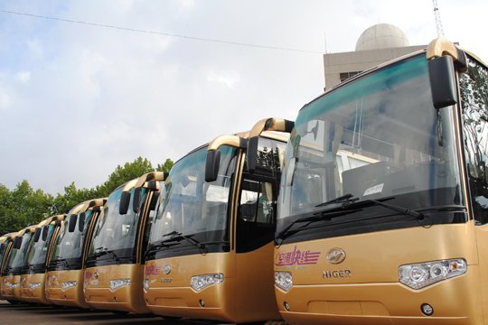 昆明机场大巴最晚到几点