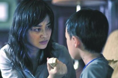 梅婷主演过什么恐怖片