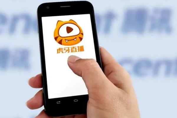 2021十大直播app排名？