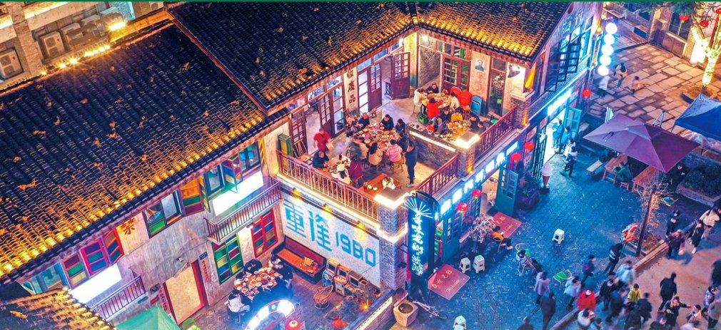 重走青春路下一句