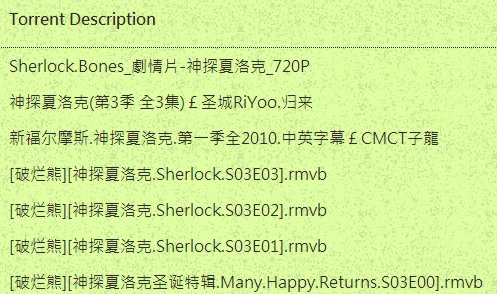 torrentkitty怎么用torrentkitty怎么进入