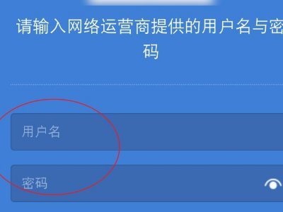 怎么用路由器连接两台电脑？