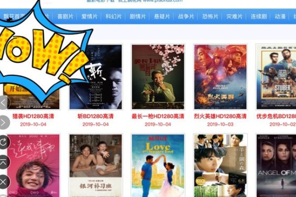 有没专门直播观看香港TVB翡翠台和本港台的软件或网站啊?