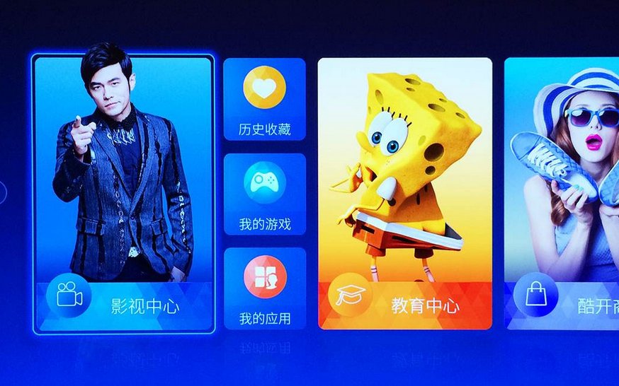 创维酷开电视怎么看直播？