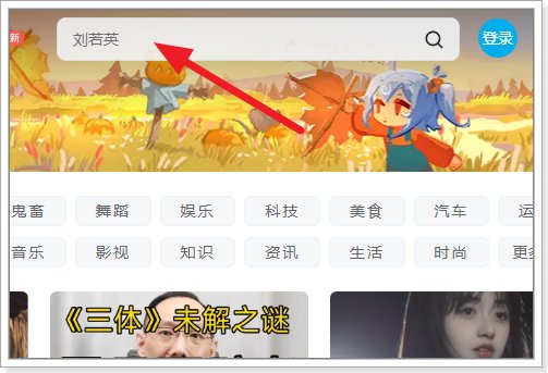 成全高清视频在哪里免费观看？