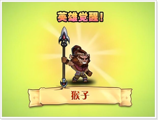 堕落天使梦境阵容