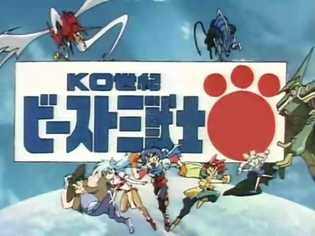 KO世纪三兽士的STAFF