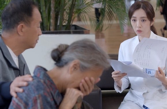 电视剧亲爱的生命演员表