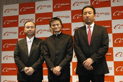 中日商务网的主要业务