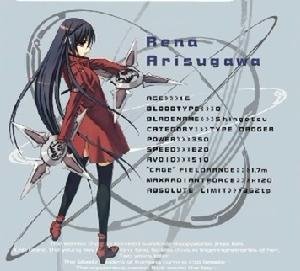 救世之茧的介绍